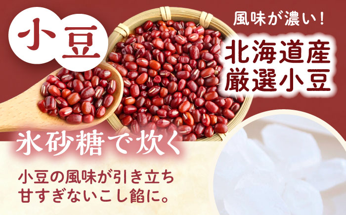 栗ようかん1本 / 栗羊羹 くりようかん 羊羹 ようかん 栗 くり 栗羊羹 栗入り / 恵那市 / 良平堂 [AUDB005]