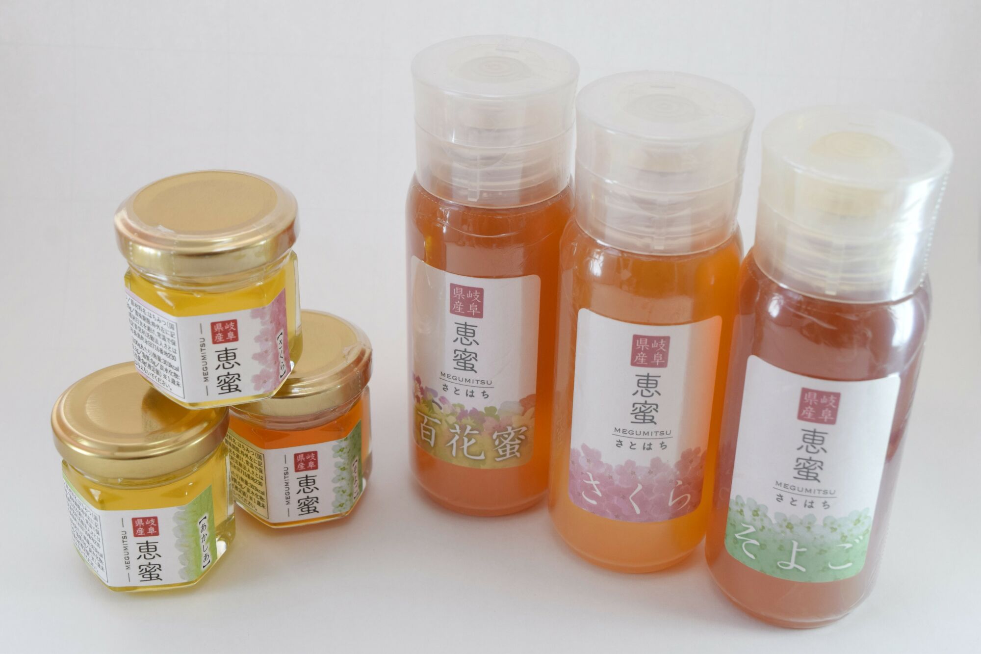 恵那農高生と開発!季節の里山蜂蜜セット(蜂蜜200g×3本、蜂蜜30g3種セット×1個)/ はちみつ ハチミツ ハニー 養蜂 / 恵那市 / 特定非営利活動法人 さとはち [AUBP002]