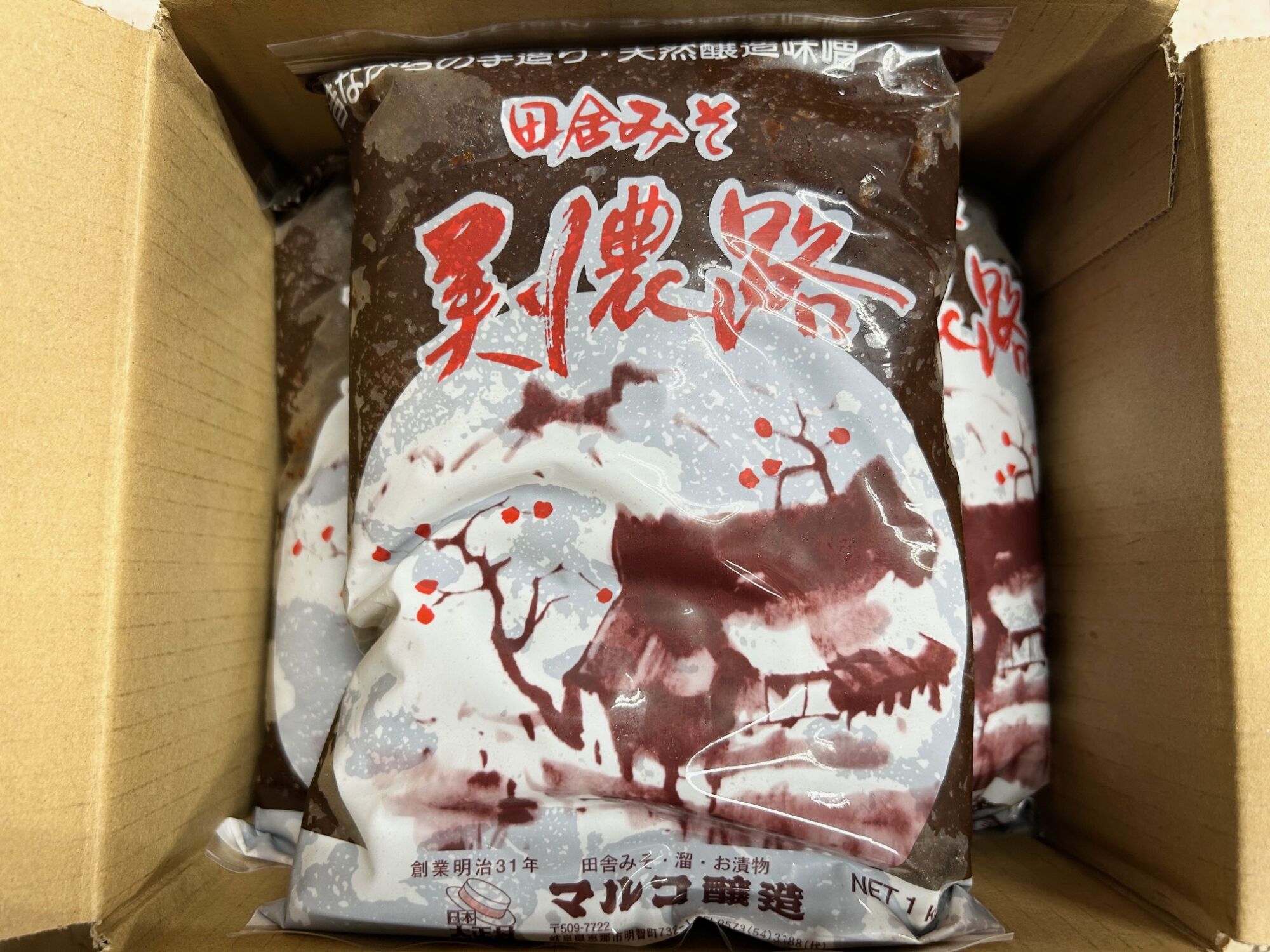 天然醸造・無添加 三種麹みそ(米麦豆味噌) 美濃路 3kg / 味噌 調味料 麹 / 恵那市 / マルコ醸造 [AUCT017]