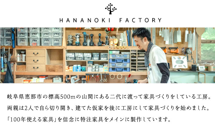 【スピード配送】ティッシュケース［オーク］ / ティッシュケース ティッシュカバー ケース カバー インテリア おしゃれ 小物 木目調 木製 SDG’s ナチュラル 雑貨 贈答 ギフト / 恵那市 / ROYAL STAGE [AUEB048]