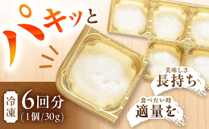 自然薯冷凍とろろ（1パック）180g / 自然薯 とろろ 小分け / 恵那市 / 水戸屋 [AUFZ001]