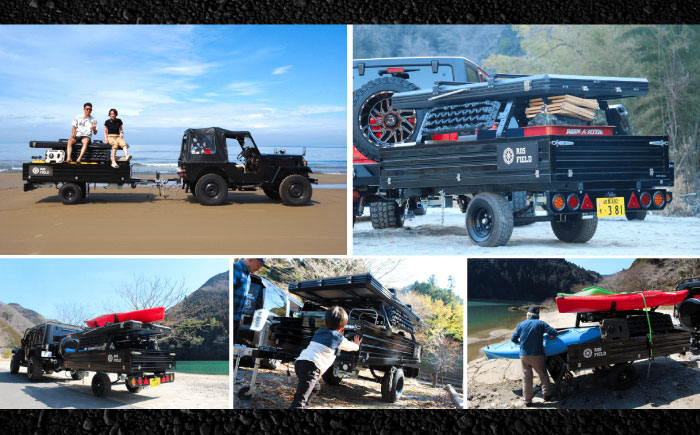 ROS FIELD トレーラー BILLET / キャンプ カーゴトレーラー アウトドア / 恵那市 / ROYAL STAGE [AUEB032]