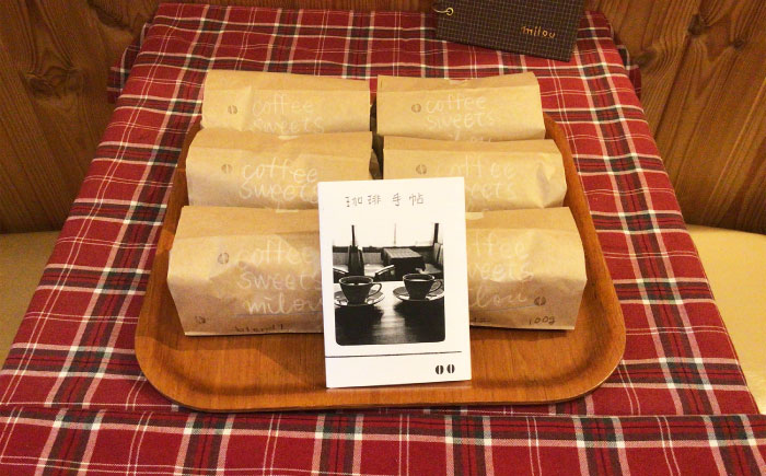 自家焙煎極深煎り珈琲豆100g×6 / 豆のまま コーヒー豆 600g / 恵那市 / ミル [AUCX002]