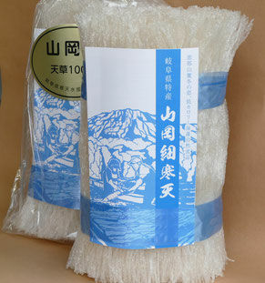 山岡細寒天 計1kg（500g×2袋）/ 寒天 かんてん 細寒天 / 恵那市 / 岐阜県寒天水産工業組合 [AUBD003]