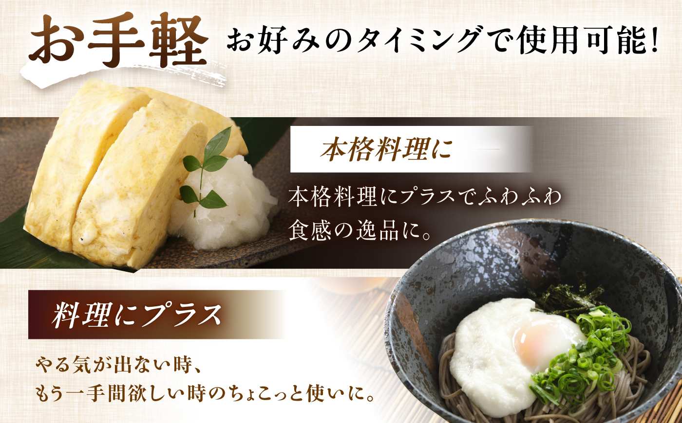 【伊勢神宮外宮奉納品】自然薯 小箱（180g）×3の詰合せ / 自然薯 じねんじょ とろろ / 恵那市 / 水戸屋 [AUFZ010]