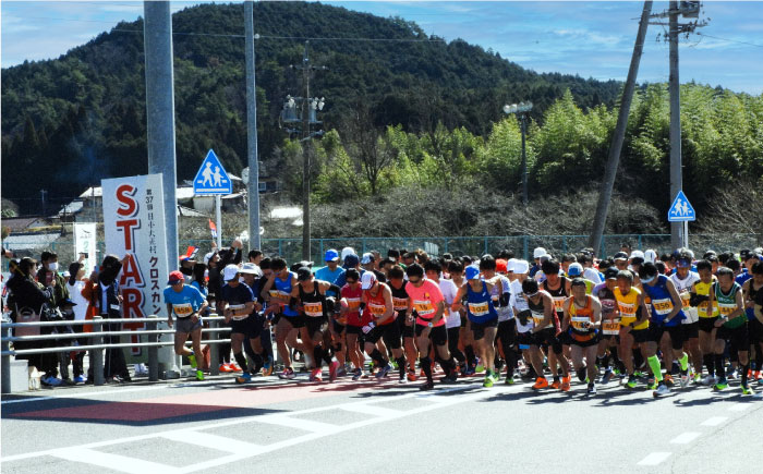 第39回日本大正村クロスカントリー大会出走権（１人分）/ 大正村 クロスカントリー 出走券 / 恵那市 / 日本大正村クロスカントリー大会実行委員会 [AUEV001]