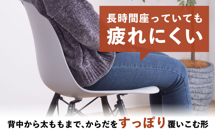 デザインチェア モノトーン グレー 1脚 / 椅子 イームズチェア ダイニング / 恵那市 / 東谷株式会社 明智流通センター　 [AUAD054]