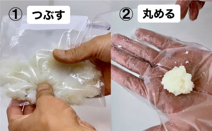 家庭で作る五平餅体験セット! 焼き器、秘伝の万能たれ×2、竹串10本付き / 砂糖醤油 くるみ 団子 濃厚 / 恵那市 / あまから [AUAE004]