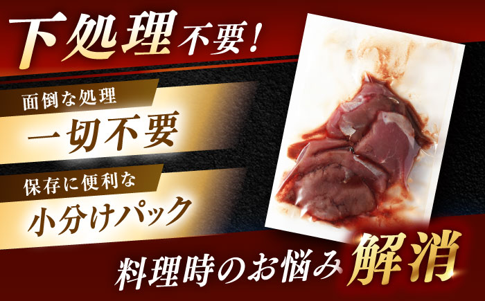 鹿肉ステーキ肉 120g×6枚 / 鹿肉 鹿 ステーキ 肉 ジビエ / 恵那市 / 弘法屋 [AUEA001]