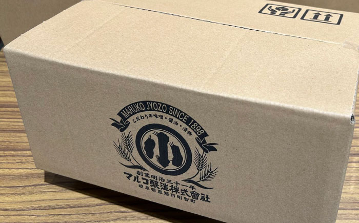 老舗味噌屋の手作り発酵調味料 生塩糀 190g×5本セット / 塩麹 発酵 調味料 / 恵那市 / マルコ醸造 [AUCT015]