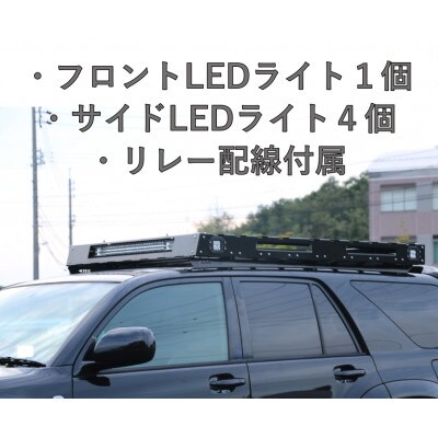 ROS FIELD トヨタ ランドクルーザー 80 専用 ルーフラック【1376972】