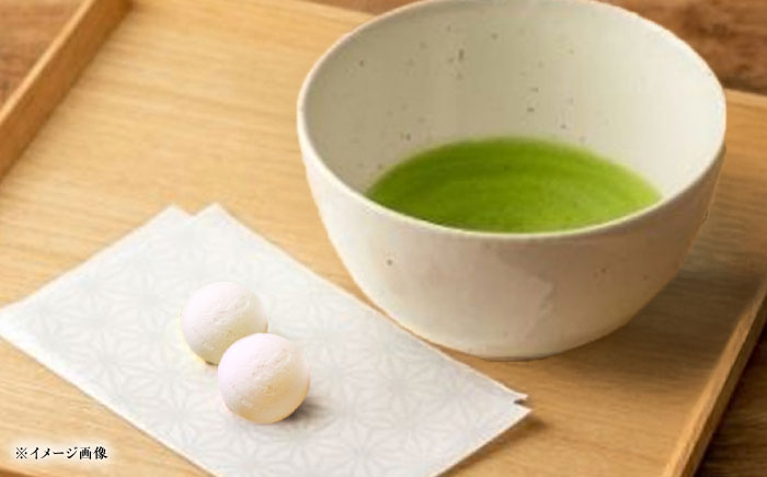 いいなかギフト笠置ゆず香るお茶うけセット / 羊羹 ゼリー かりんとう カステラ 柚子 ゆず / 恵那市 / かさぎゆず組合 [AUAW004]