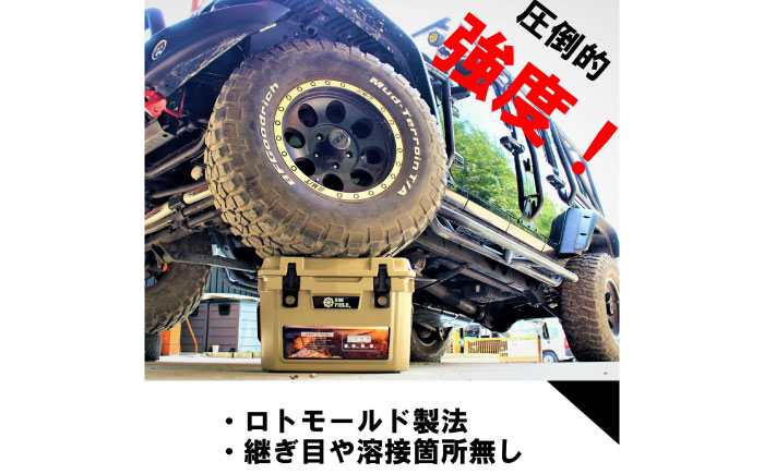 ROS FIELD クーラーボックス ピンク ハード 42.6L/45QT / キャンプ 災害 アウトドア  / 恵那市 / ROYAL STAGE [AUEB021]