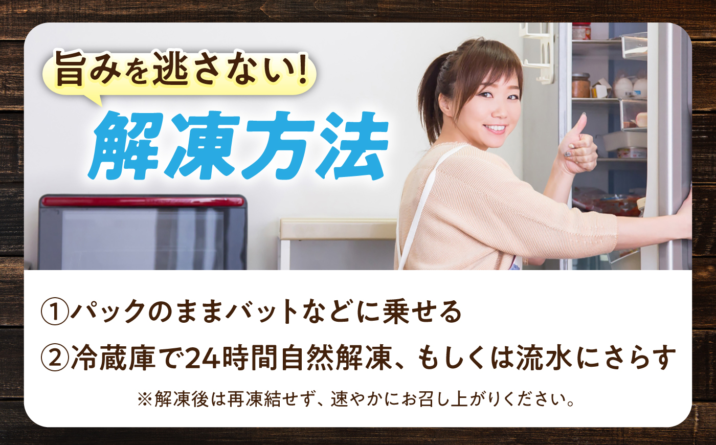 恵那どり 骨付きモモ肉 5本セット 約1.5kg / 冷凍 鶏肉 ブランド鶏 骨付き モモ肉 / 恵那市 / トーノーデリカ [AUGM003]