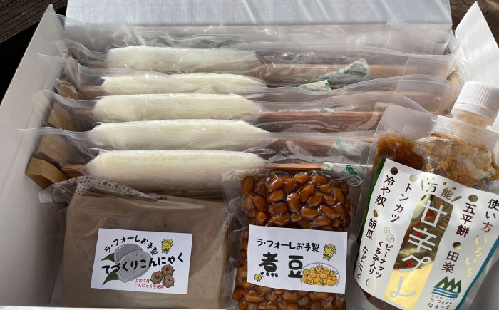 【スピード配送】いいもの詰め合わせ 福寿BOX（五平餅・こんにゃく・煮豆）/ 五平餅 ごへいもち こんにゃく 煮豆 蒟蒻 / 道の駅上矢作ラ・フォーレ福寿の里 [AUCL007]