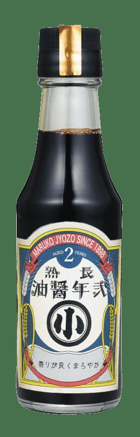 クラフト醤油5本セット / 醤油 刺身醤油 調味料 詰合せ / 恵那市 / マルコ醸造 [AUCT001]