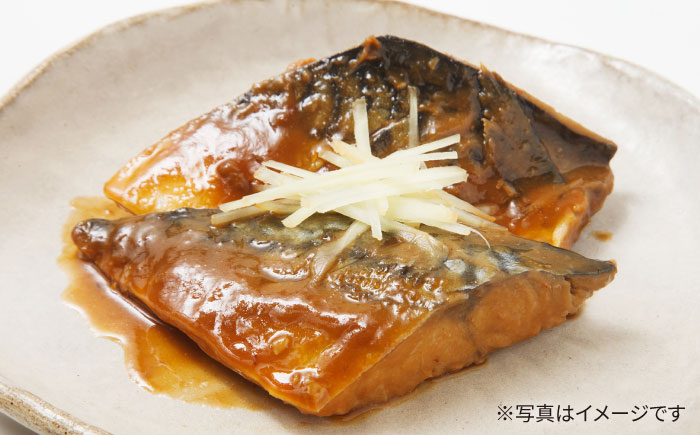 天外天しょうゆ、味噌セット317 / 調味料 醤油 みそ 大豆 熟成 / 恵那市 / 木曽路物産 [AUBC001]