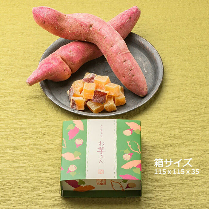 和風お芋グラッセ 恵那のお芋さん 2箱/ お菓子 スイーツ さつまいも 芋納豆 / 恵那市 / 良平堂 [AUDB032]
