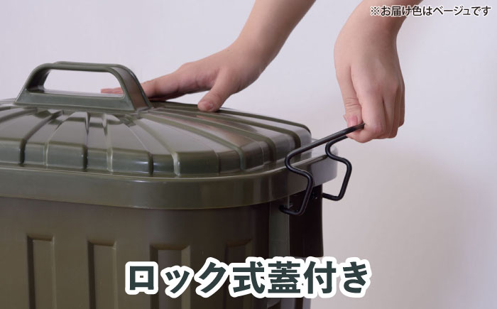 ペールカンのふた付きゴミ箱 60L ホワイト 1個 / ダストボックス ゴミ箱 ごみ箱 / 恵那市 / 東谷株式会社 明智流通センター [AUAD138]