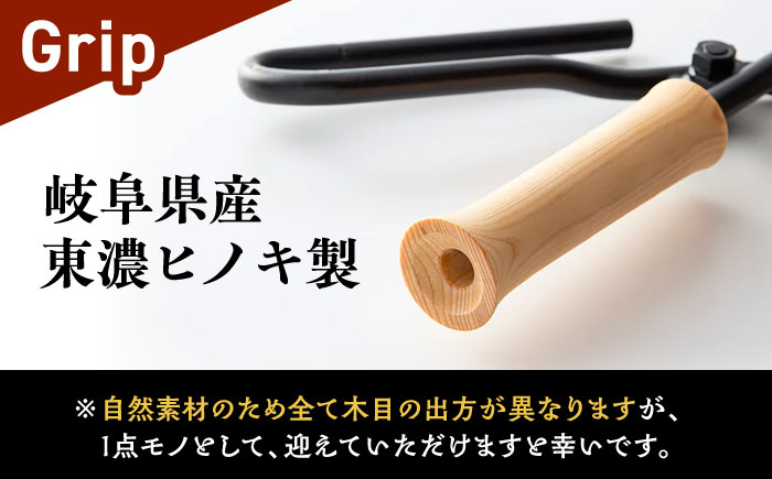 【スピード配送】LGASIA (ルガシア) 多機能薪バサミ炎群(homura)ヒノキ＜ミニサイズ＞ [AUDM034]