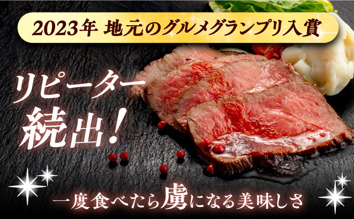 【限定数量】飛騨牛ローストビーフ 切り落とし　A5ランク　オニオンソース付き / 飛騨牛 ローストビーフ ろーすとびーふ ソース付き ギフト / 恵那市 / cafe brown sugar [AUFF002]