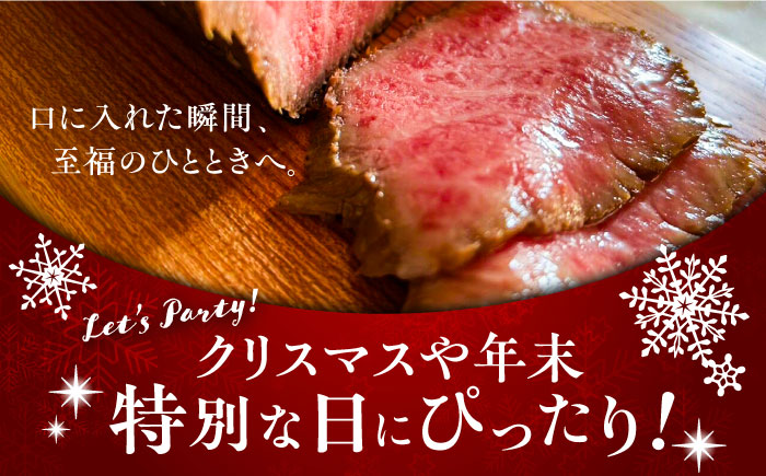 【限定数量】飛騨牛ローストビーフ　A5ランク　オニオンソース付き / 飛騨牛 ローストビーフ ろーすとびーふ ソース付き ギフト / 恵那市 / cafe brown sugar [AUFF001]