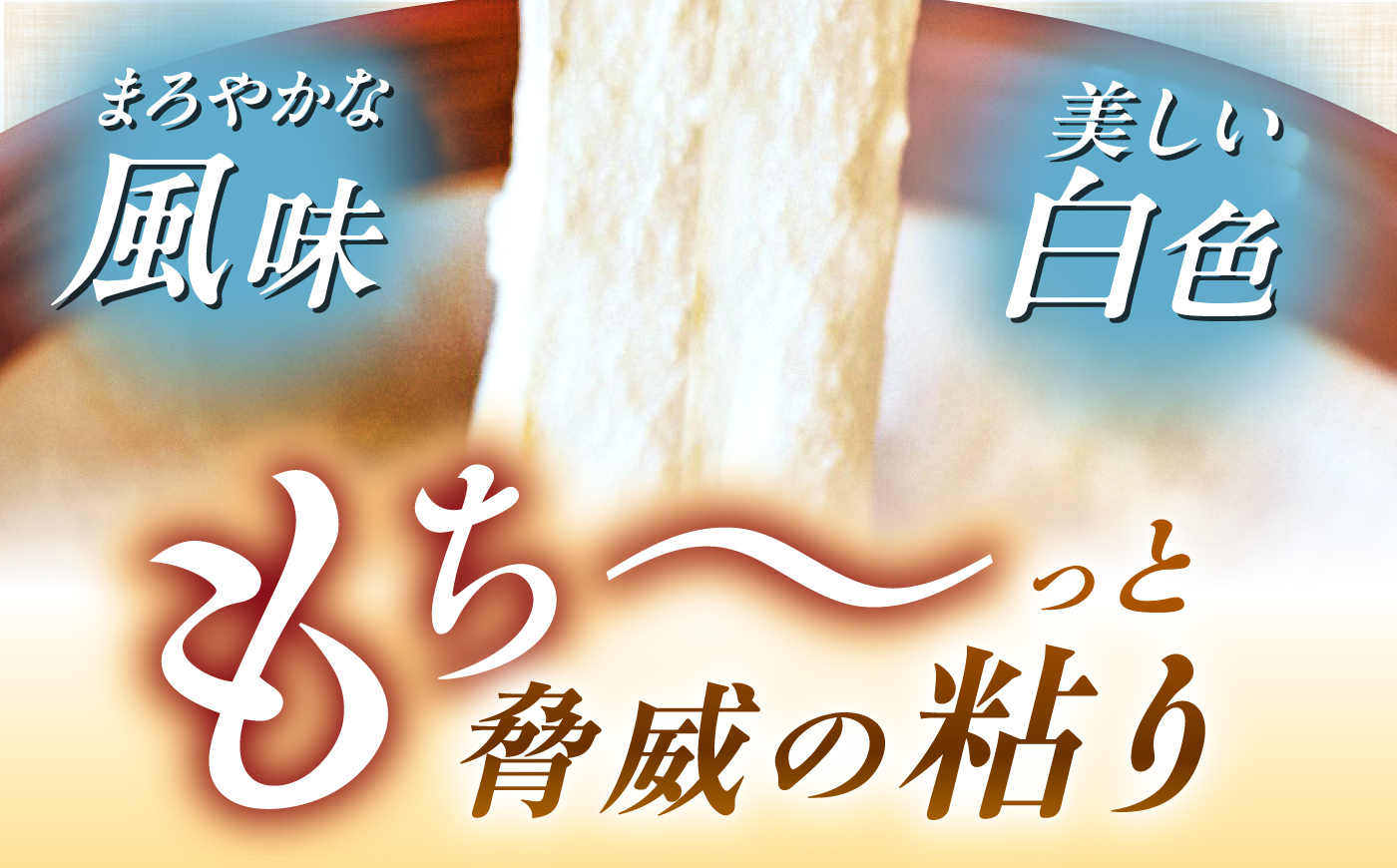 【贈答用】高級自然薯 桐箱入（800g）/ 自然薯 じねんじょ 贈答 / 恵那市 / 水戸屋 [AUFZ008]