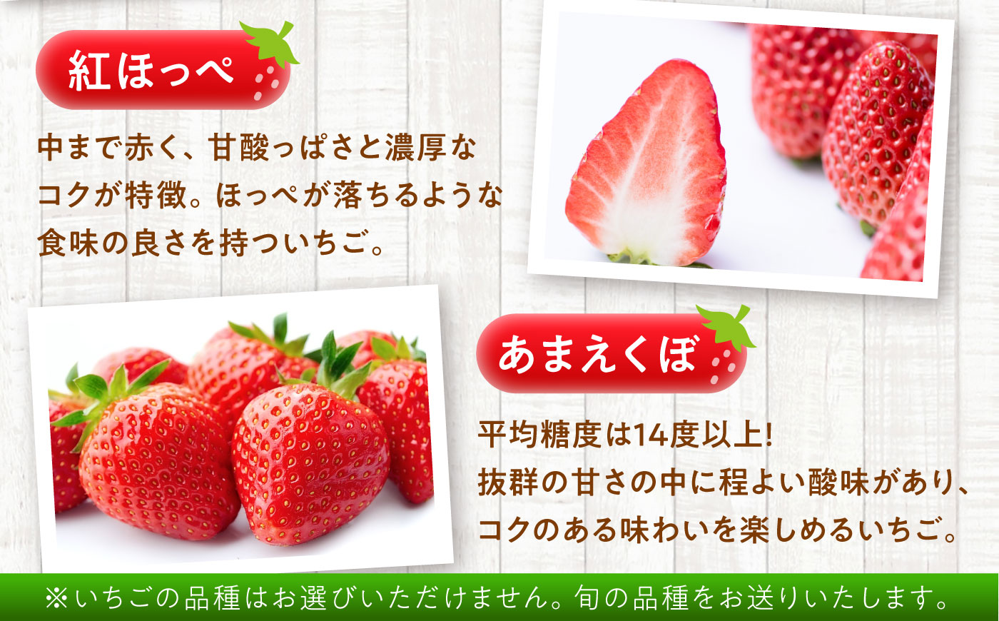 【先行予約・2027年1月上旬から順次発送】 いちご 250g×4パック / いちご 苺 イチゴ 国産 / 恵那市 / 阿部農園 [AUGA003]