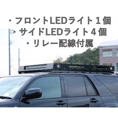 ROS FIELD トヨタ プラド 150 専用 ルーフラック【1376967】