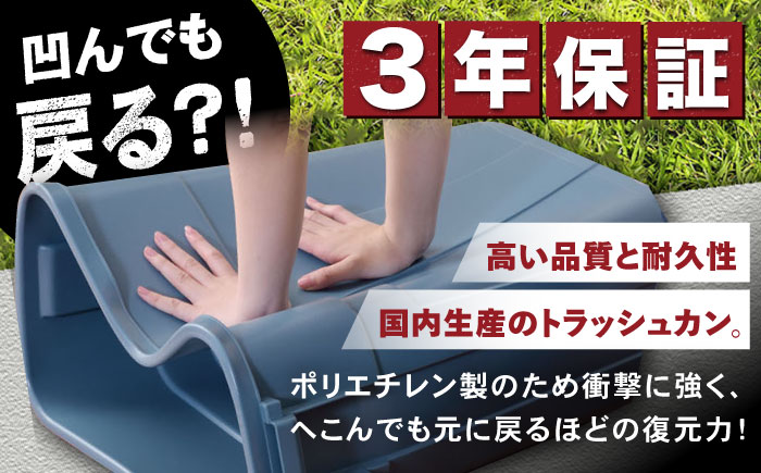 トラッシュカン ゴミ箱 ふた付き 50L グリーン 1個 / ダストボックス ゴミ箱 ごみ箱 / 恵那市 / 東谷株式会社 明智流通センター [AUAD071]