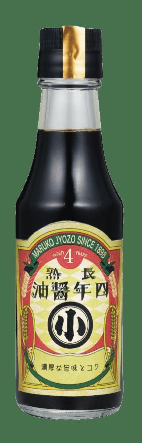 クラフト醤油5本セット / 醤油 刺身醤油 調味料 詰合せ / 恵那市 / マルコ醸造 [AUCT001]