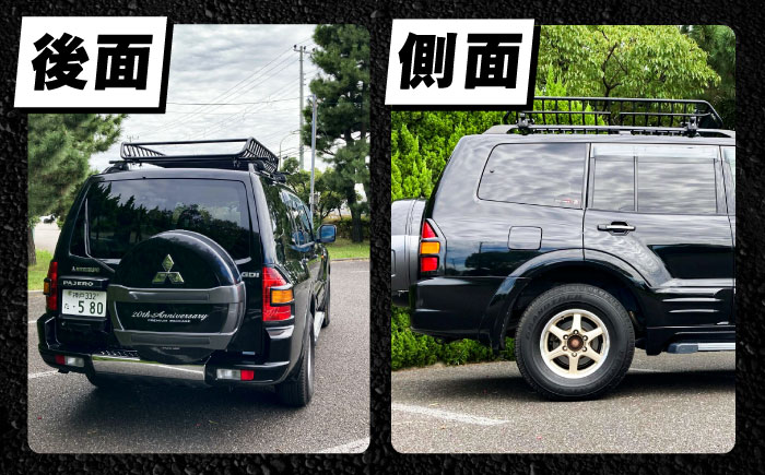 ROS FIELD ルーフラック アルミ製 縦160cm×横105cm / 車 くるま カー用品 アウトドア レジャー / 恵那市 / ROYAL STAGE [AUEB001]