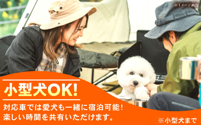 オートキャンプ場 エナノキ施設利用券（15,000円分） / 岐阜 アウトドア キャンプ / 恵那市 / 大井建設［AUFD003］