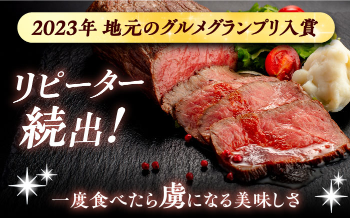 【限定数量】飛騨牛ローストビーフ　A5ランク　オニオンソース付き / 飛騨牛 ローストビーフ ろーすとびーふ ソース付き ギフト / 恵那市 / cafe brown sugar [AUFF001]