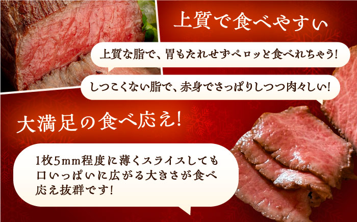 【限定数量】飛騨牛ローストビーフ　A5ランク　オニオンソース付き / 飛騨牛 ローストビーフ ろーすとびーふ ソース付き ギフト / 恵那市 / cafe brown sugar [AUFF001]