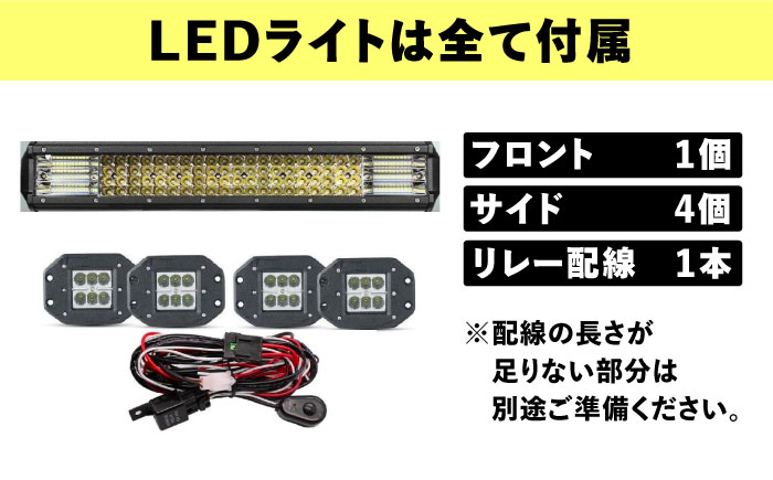 ROS FIELD ラングラー JL専用 ルーフラック / 車 くるま カー用品 アウトドア レジャー / 恵那市 / ROYAL STAGE [AUEB008]