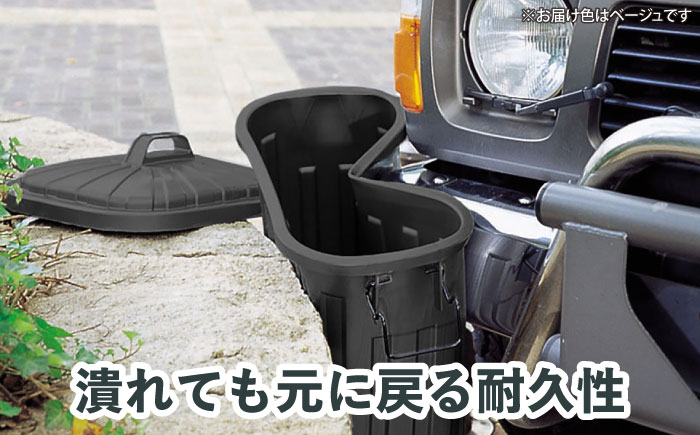 ペールカンのふた付きゴミ箱 60L ブルーグレー 1個 / ダストボックス ゴミ箱 ごみ箱 / 恵那市 / 東谷株式会社 明智流通センター [AUAD135]