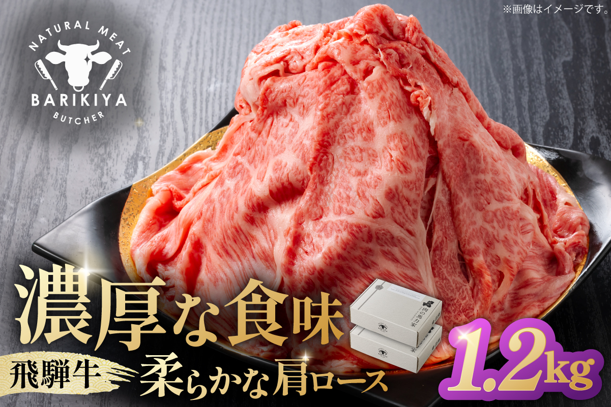 ãé£éššçãè©ããŒã¹ãããçŒãã»ããã¶ããã¶çšèåãã1,2kgã0110-005