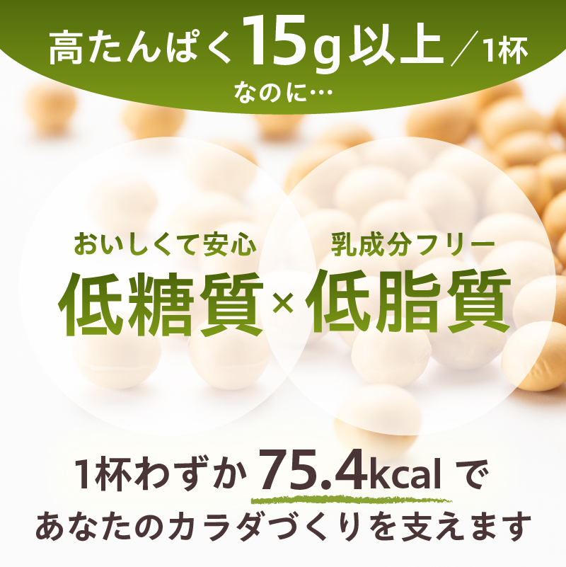 MAKE BALANCE ãœã€ãããã€ã³ æ¹è¶ã0105-001-1