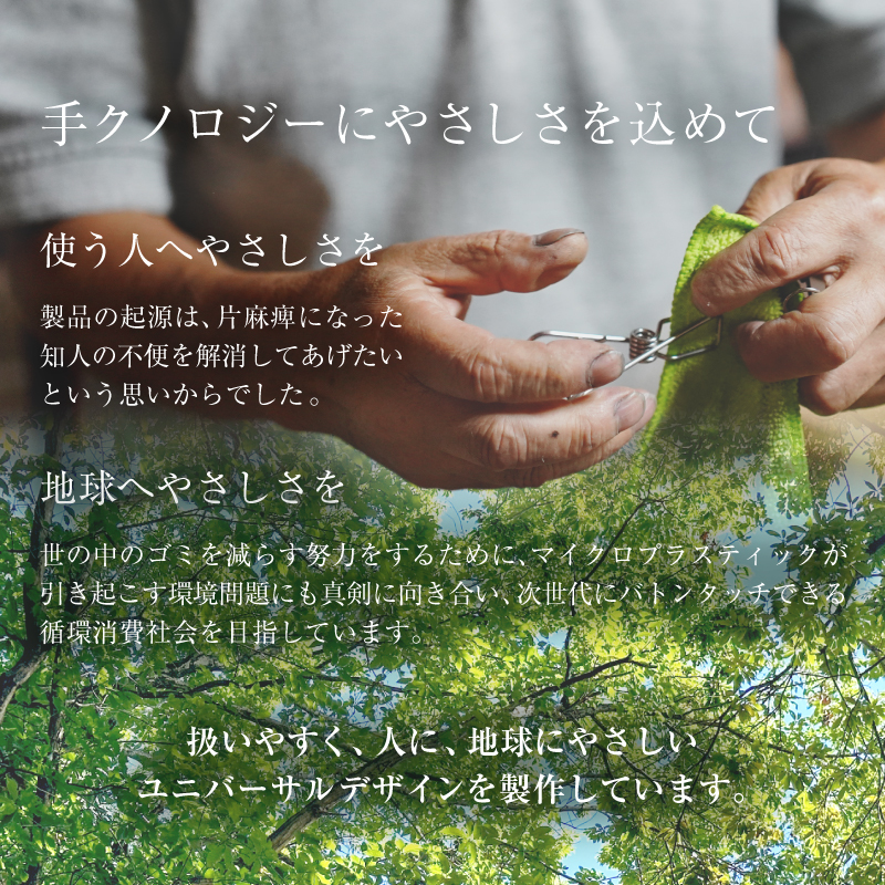 縲郡AO繝斐Φ繝√8蛟九そ繝繝医0007-024