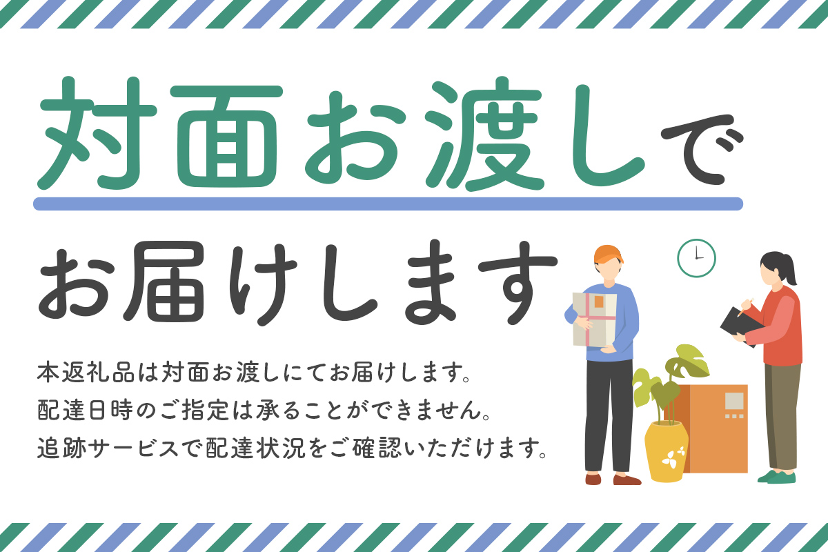縺輔▽縺阪ヰ繧ケ蝗樊焚蛻クシ3蜀奇シ峨0001-001