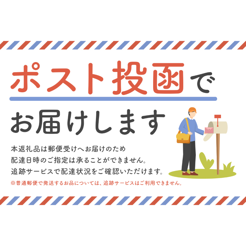 縲郡AO繝斐Φ繝√8蛟九そ繝繝医0007-024