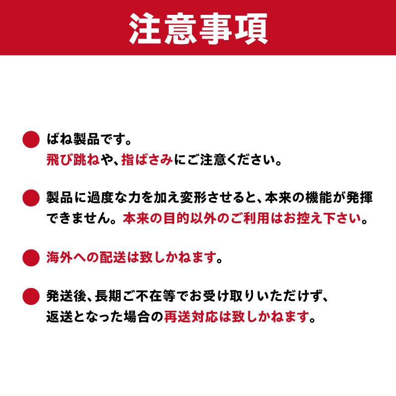縲郡AO繝斐Φ繝√8蛟九そ繝繝医0007-024