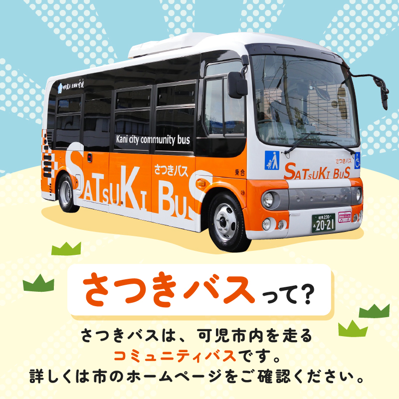 縺輔▽縺阪ヰ繧ケ蝗樊焚蛻クシ3蜀奇シ峨0001-001