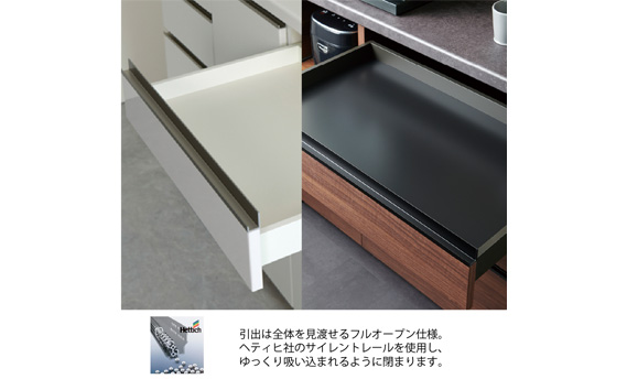 食器棚 カップボード 組立設置 EMA-S400KRカウンター [No.549]