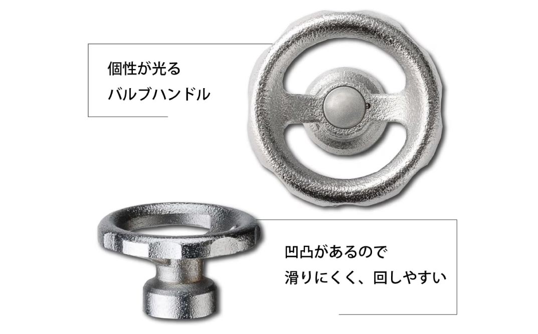 水栓柱 スプリンクルスリムバルブハンドル ブラック G18SVB [No.1156] ／ 立水栓 散水専用水栓 スリム水栓柱 コンパクト水栓柱 ブラック水栓 外構リフォーム 新築外構 ガーデニング 洗車用水栓 省スペース設置 庭づくり モダン外構 ホース接続簡単 回転吐水口 バルブハンドル デザイン水栓 岐阜県