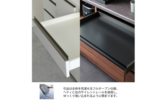 食器棚 カップボード 組立設置 ECA-S400KL [No.594]