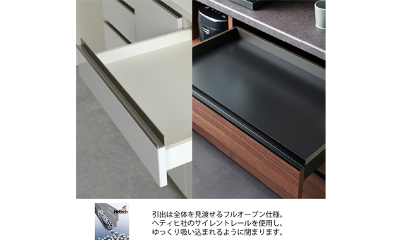 食器棚 カップボード 組立設置 ECA-S400KRカウンター [No.551]