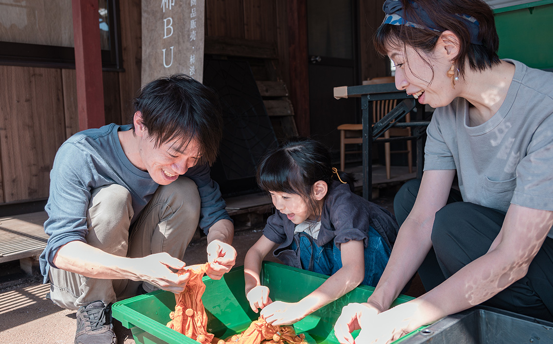 手ぬぐいの柿渋染め体験 [No.1041]