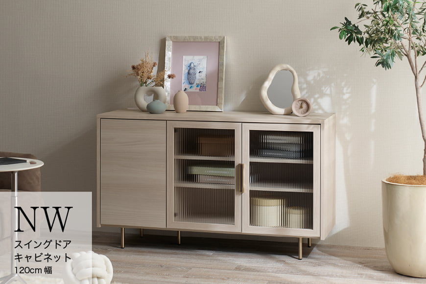 サイドボード NWB-120C [No.1062]
